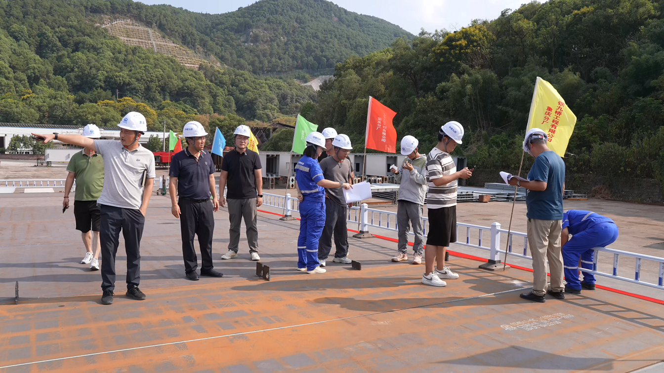 國企動態(tài)  驗(yàn)收完成，首批青城大橋主橋鋼箱梁構(gòu)件將于9月7日陸續(xù)運(yùn)抵現(xiàn)場！4.png