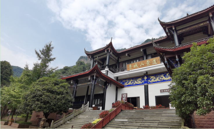 0824拜水都江堰，問(wèn)廉索道間2.png